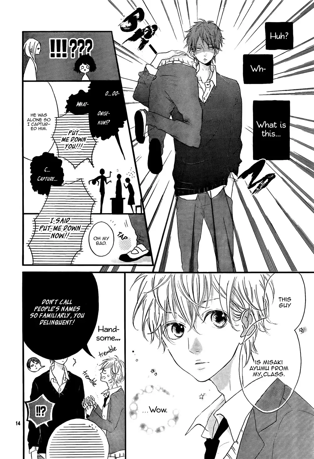 Honey (MEGURO Amu) Chapter 2 15